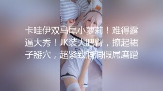 杏吧传媒 哥哥出差了和漂亮的嫂子偷情 以后哥哥不在就让我来找她