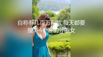 [原y版b]_078_健j身s宝b贝b_自z慰w_20220423