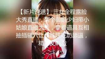 STP28614 紧接性感外围美女，拿出跳蛋震多毛骚穴，扭来扭去表情淫荡，骑乘位打桩机 VIP0600