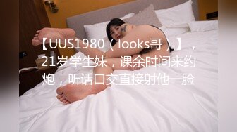 STP26666 【双飞女神??隐藏版限时影片】豪宅双女仆餐桌上的激烈碰撞 极品女神「夏暮光&amp;肉包」首次全裸合體