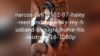 narcos-dvf-22-02-07-haley-reed-and-nova-sky-my-husband-brought-home-his-mistress-16-1080p