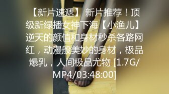 颜控福利⭐小伙新交的02年大四学妹吃鸡啪啪⭐动作温柔细腻⭐被调教的成为娇滴滴的反差婊 (4)