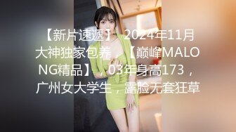 (中文字幕) [MESU-92] おばさん女上司と残業セックス中出しオフィス 瀬尾礼子