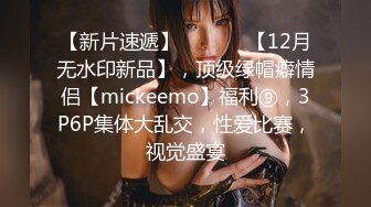 1/8最新 核弹爆乳美少女巨乳令人窒迷人乳晕浮想联翩VIP1196