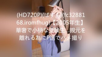 【自整理】欧美大龄熟女骚母狗，奶子和屁股都挺壮实的！【267V】 (78)