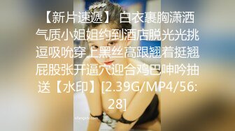 韩国afreecatv【阿丽莎】多视角坐莲骑乘热舞~各种角度特写~能吸干你【71V】  (62)