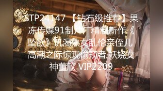 海角母子乱伦大神操了39岁大屁股妈妈初次插入妈妈的屁眼准备开始对妈妈实行sm调教  新帖标志