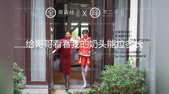 扣扣传媒 QQCM-005 杏眼含春顶级女神▌淑怡▌前女友婚后出轨 现任无能 前任中出精液从蜜壶淫靡流出