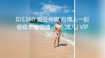 优质极品小姐姐长腿模特桃夭夭推特女奴yaoyao11养成记专注专业捆绑K9露出反差性玩物