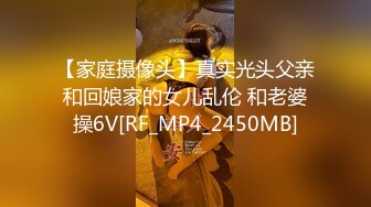 国产麻豆AV 蜜桃影像传媒 PMS001 性爱公寓 EP02 女王