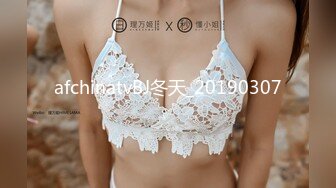  2024-07-17 爱豆传媒IDG-5460肉体惩罚业绩不达标的美女业务员