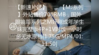 【帝都高颜值楼凤自拍流出】2024年4月，【晶晶小炮架】800一炮，风骚淫荡，后入极品，让来的每个男人都爽上天1