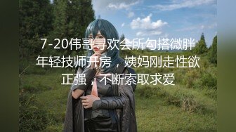 【新片速遞】  青春美眉深喉吃鸡啪啪 被大洋吊无套输出 操了小穴再爆菊花 颜射一脸精液 