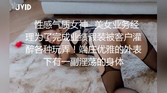 [2DF2] 南方售楼小姐赵一蕊与富商男友酒店开房视频网上流出[BT种子]