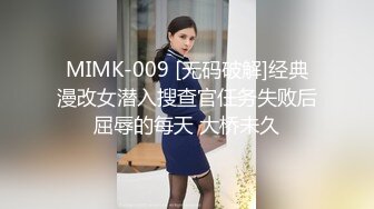 【新片速遞】  棒子大叔开车找站街女❤️为了省房钱找个安静的地方停在路边和妹子车震吃快餐