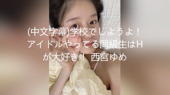 【新速片遞】伪娘 在KTV勾引一个色眯眯的大叔 诱惑他进女厕啪啪 没想到掏出大肉棒 被我操的叫妈妈 