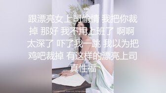  教练在健身房里把娇嫩学员按倒狂插无毛小嫩逼