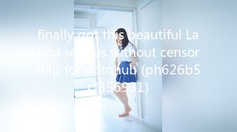 高价良家流出【beauty】(上)极品反差女友，爱旅游爱分享，日常生活照及性爱视频 (1)