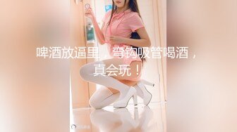 价值20美刀超人气爆乳女神 ▌乐乐▌狐妖女友榨精 超狂尺度G奶乳交口爆 完美爆乳蜜穴