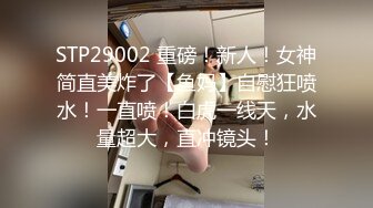 高颜值留学妹子李安娜与老外男友的激情午后时光 野外吹箫 风光无限好