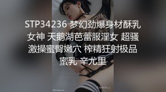 丝袜少妇的美穴诱惑