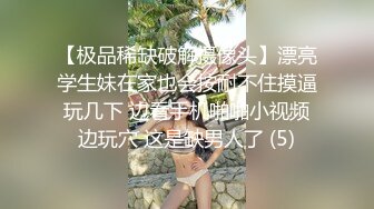 9-15山鸡优选足浴约啪良家美乳少妇，床上各种姿势暴操