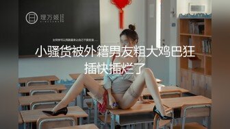 两帅哥做爱后续