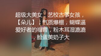 【劳拉既视感】狂野朋克风蛇蝎美人「Duyma」OF露脸性爱私拍 冷艳美乳纹身御姐沉迷口爆颜射吃精【第八弹】 (1)