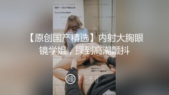 MTVQ24-EP4 苏语棠 AV没台词-开学荒淫健检EP4 巨乳校长榨干学生精液 麻豆传媒映画