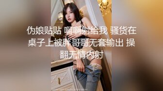 哥哥出差不在家??寂寞人妻勾引海归小舅子激情按摩后啪啪啪 - 欣怡