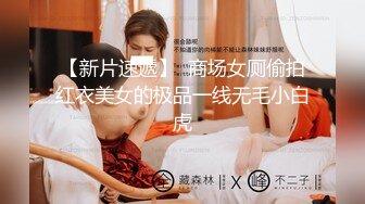 【自整理】P站Rompe Norte  男友视角 看后入大白美臀 双飞 男人的梦想 最新大合集【101V】 (34)