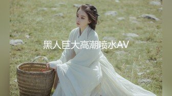 91阿飞Alfie（KK哥）最新豪华首映-飞雪连天射174黑丝空姐 -1080P高清完整版