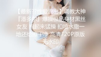 《最新泄密☀反差尤物》推特極品網紅巨乳女神【九兒溫柔妹妹】定制私拍，與閨蜜泡欲誘惑互摸百合裸舞COS警服～稀缺資源值得收藏7K23122107【全網首發】《最新泄密☀反差尤物》推特極品網紅巨乳 (4)