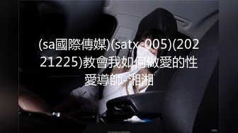 11/3最新 很有骚劲少妇开档黑丝道具抽插骚逼抠逼高潮喷水不断VIP1196