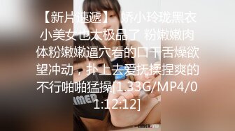 校园初识一小女Lisa，干净无瑕好纯洁的容貌，肉嘟嘟的青春娇体，肉棒在嘴里的感觉真的很满足，她在想啥呢？