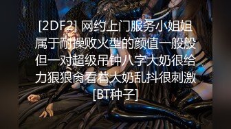 【精品CD合集】某房原版【YZWCD】12月份合集72V分2期之第1期[超清原画质]2 (2)