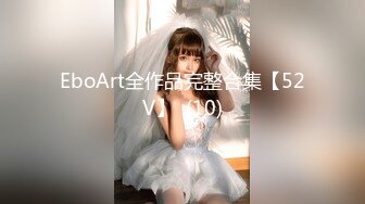 小巧玲珑新疆妹初次下海私拍4K画质[108P+1V/1.54G]