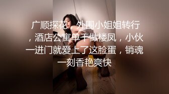 小情侣在家每天无忧无虑操操逼 我们到床上去射 美眉很享受也会撒娇 小贫乳 稀毛粉鲍鱼