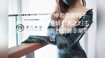   尤物级女神御姐 真会打扮啊 白皙肉体黑色衣服勾人性福，吊带裹胸往上一扒就舔吸奶子