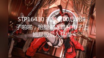 ✿91制片厂✿ ZCM007 驱魔大师爆操美乳少女 艾熙