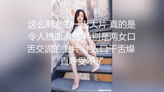 漂亮大奶熟女人妻 被操的哦哦叫 最后发现套套破了发火了