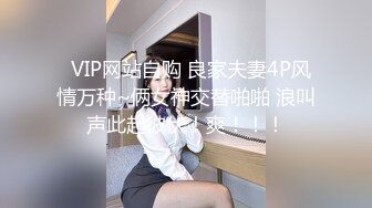 商场女厕近距离偷窥露肩短裙美女小口的肥鲍鱼