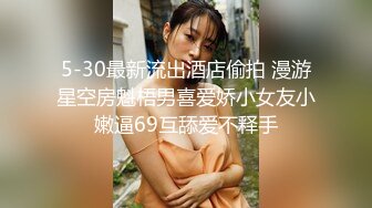 48岁风韵极品老徐娘，阴穴还能保持得这么湿润 看来经常被喂养，大鸡巴狠插进去，呻吟狂狼 极品中极品！