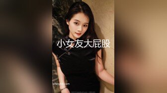 [原創錄制](sex)20240117_老师喜欢被强