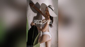 【极品女神❤️群交乱操】网袜黑丝女神『仙女纯纯』