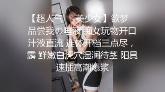 双马尾卡哇伊女友操到求饶