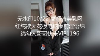 IDG5396 爱豆传媒 爆乳女技师上门性体验 丽萨