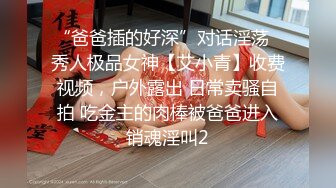    路人男：说实话如果咱俩干炮，你有安全措施吗，  女探花：你害怕我怀孕了我还来找你啊。