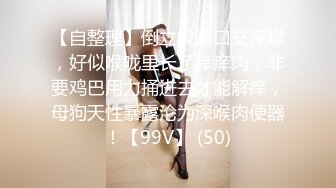 JD112.桥本爱奈.转角遇见你.��婚七年之痒出轨人妻.精东影业