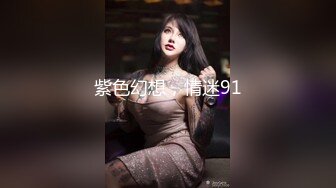 校花女神回归~【柒玖】网红颜值绝美蜜桃臀~粉穴晶莹道具自淫~【100v】 (42)